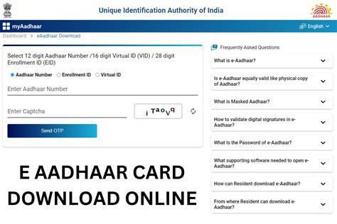 aadhar card to smart card software|myaadhaar card download.